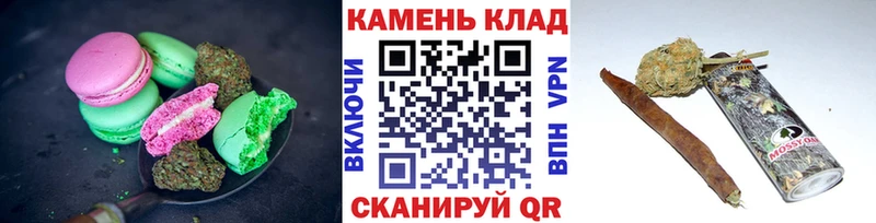 Cannafood конопля Славгород