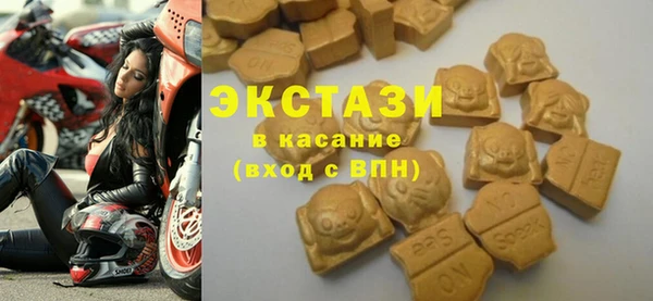 прущая мука Белоозёрский