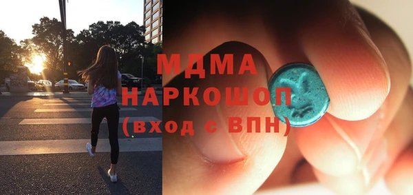 прущая мука Белоозёрский