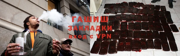 прущая мука Белоозёрский
