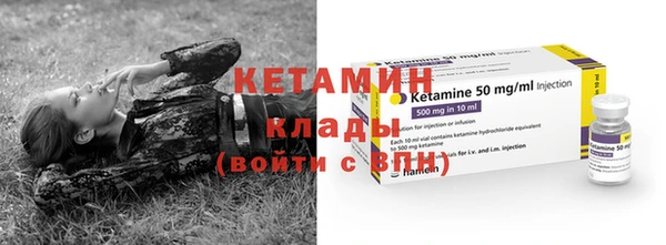 прущая мука Белоозёрский