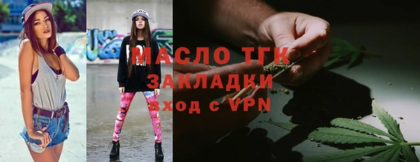 прущая мука Белоозёрский