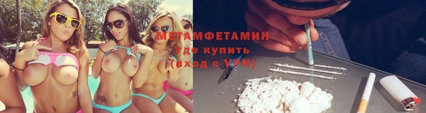 герыч Беломорск