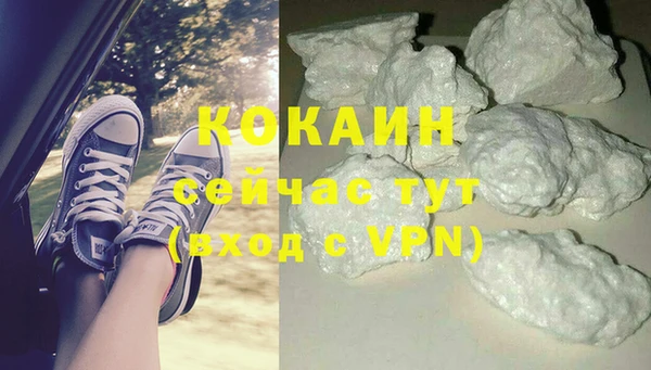 прущая мука Белоозёрский
