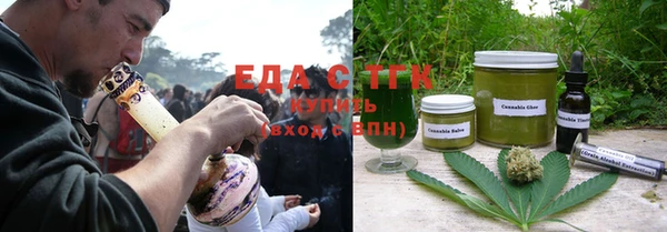 прущая мука Белоозёрский