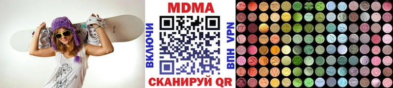 МДМА crystal  kraken ссылки  Славгород 