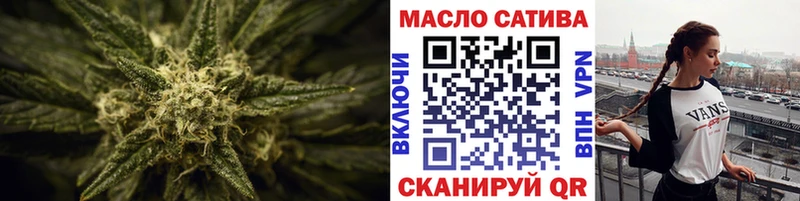 кракен зеркало  Славгород  ТГК концентрат 